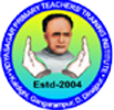 Vidyasagar Primary Teachers' Training Institute, Dakshin Dinajpur