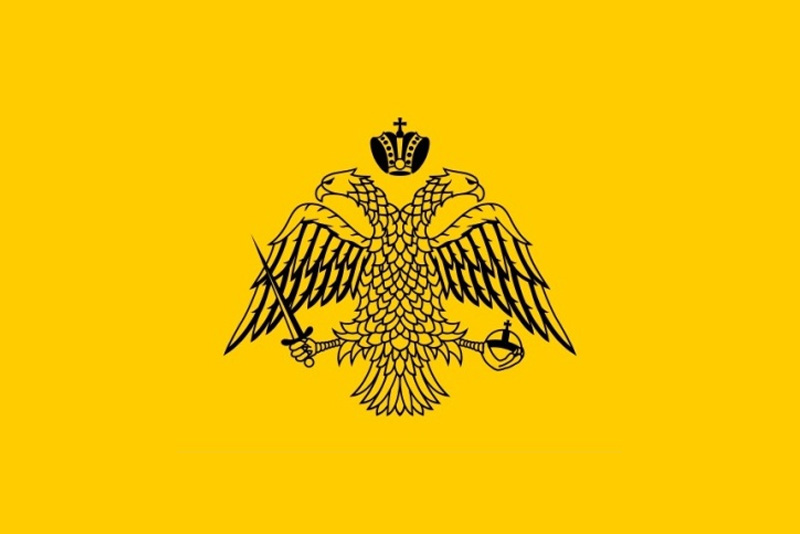 Bandera de Monte Athos