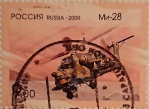 2009 вертолет ми-28 9