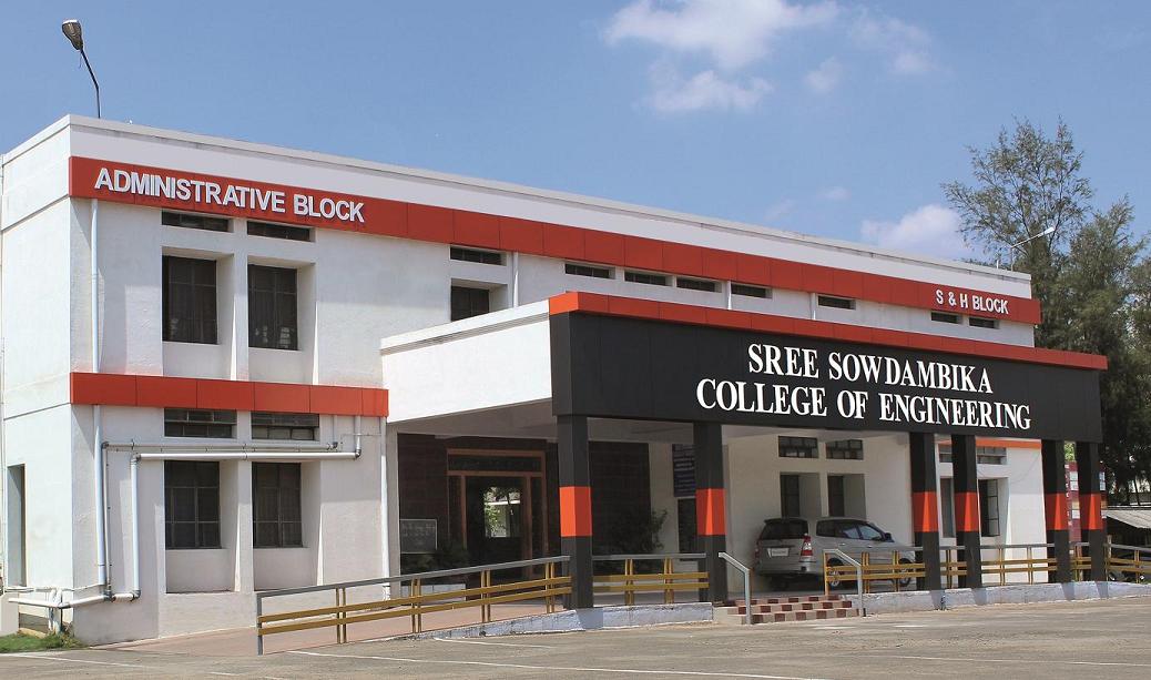 Sree Sowdambika College of Engineering, Virudhunagar Image