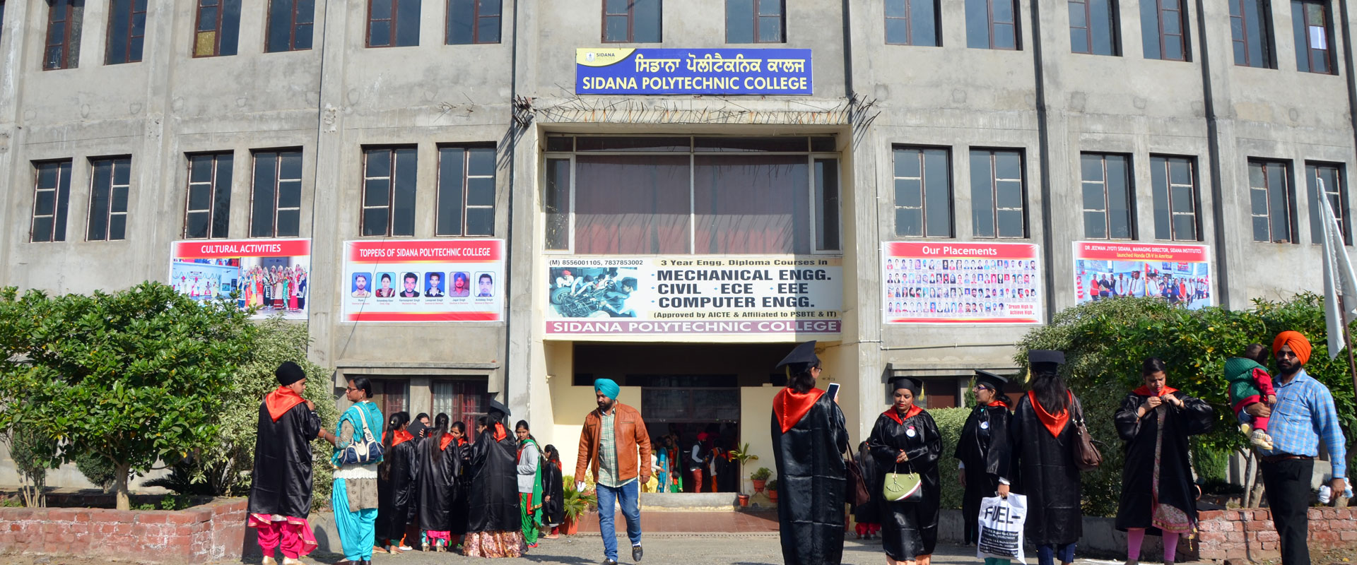 Sidana Polytechnic College, Amritsar Image