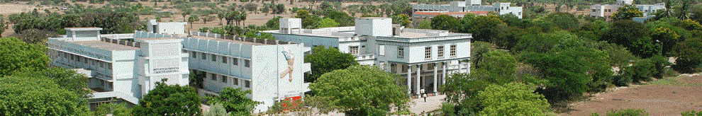 Arulmigu Meenakshi Amman College of Engineering, Tiruvannamalai Image