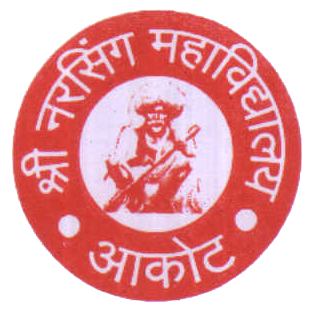 Shri Narsing Arts, Commerce College, Akola