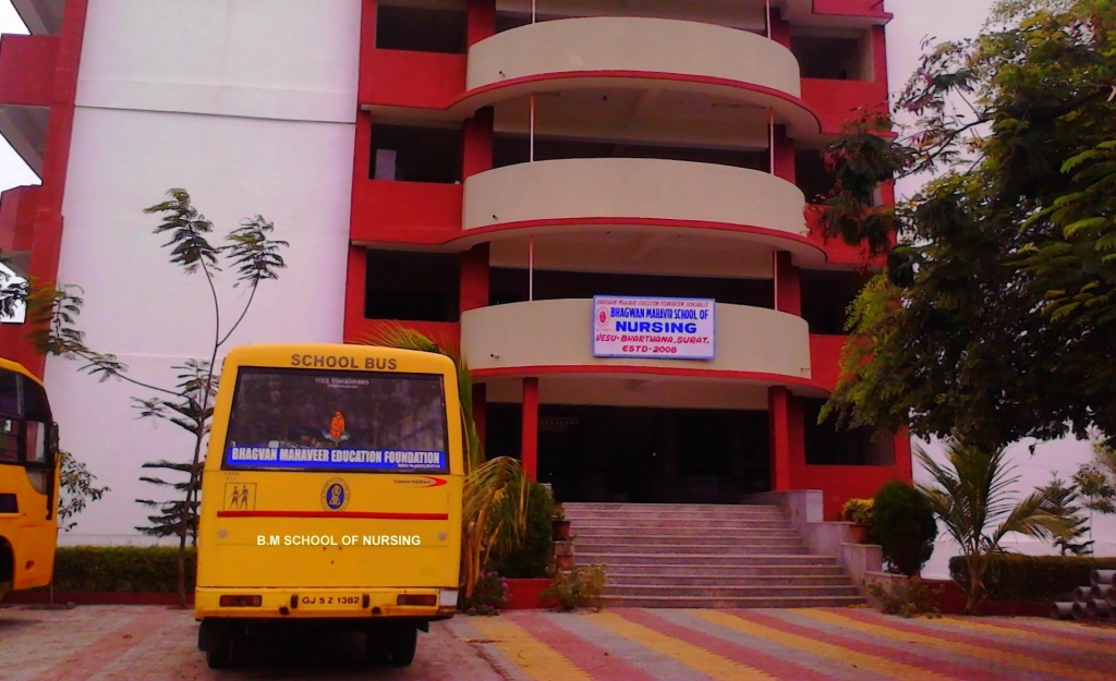 Bhagawan Mahavir School Of Nursing Image