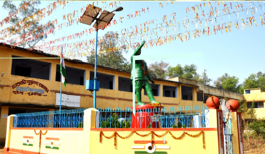 Netaji Subhas Ashram Mahavidyalaya, Purulia Image