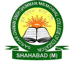Sardar Chanan Singh Ghumman Memorial College of Education, Kurukshetra