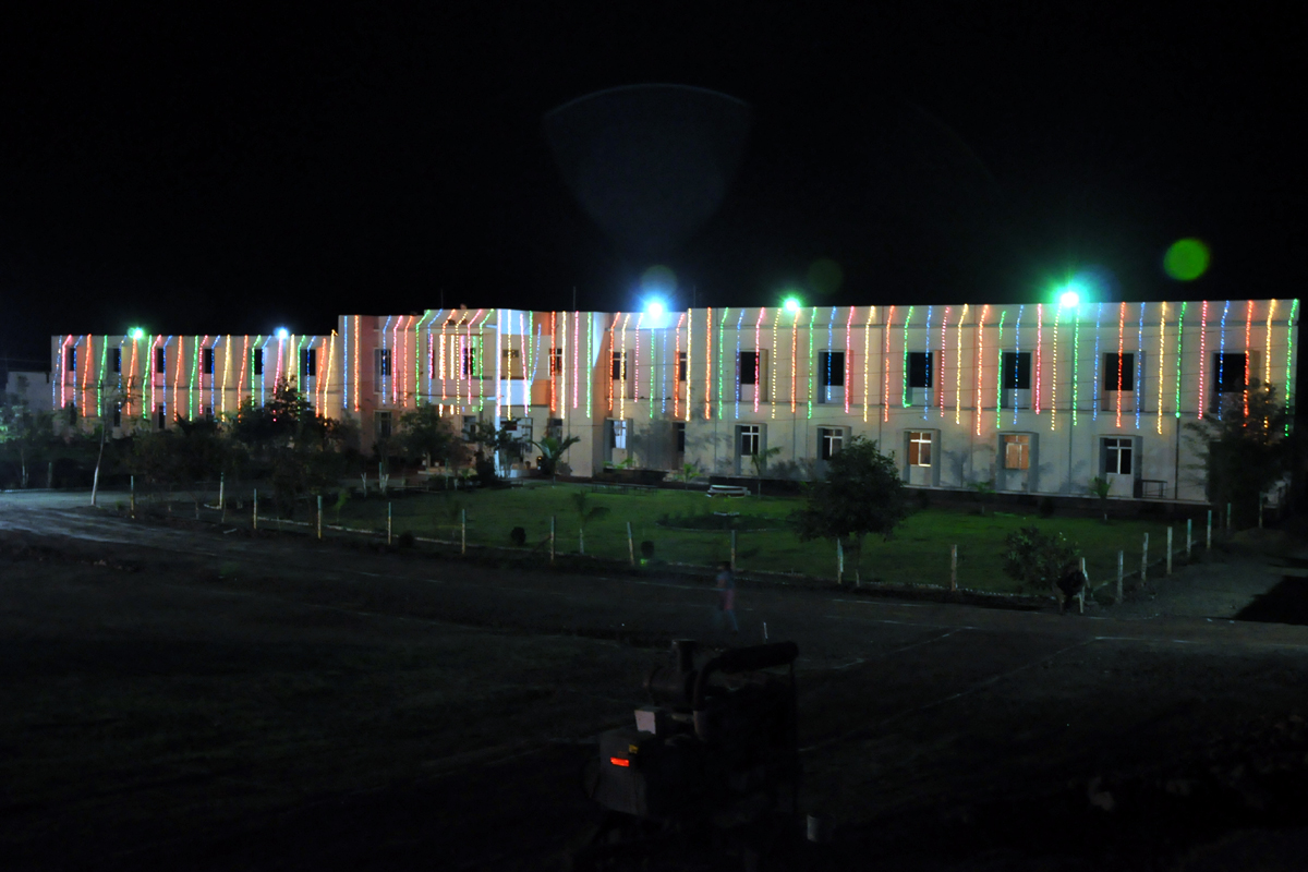 Shri Kanwartara Institute For Teachers Training, Khargone