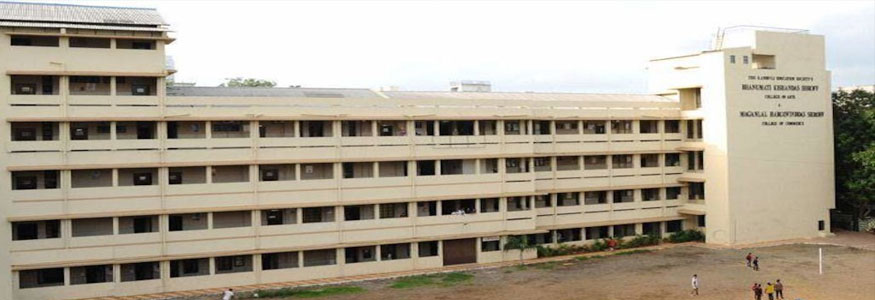 Malad Kandivili Education Society’S College of Law, Mumbai Image