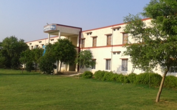 Rao Neki Ram Memorial College of Education, Gurugram Image
