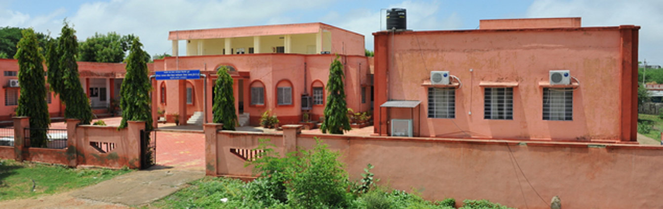 Haribhau Upadhyaya Teachers College For Women, Ajmer Image