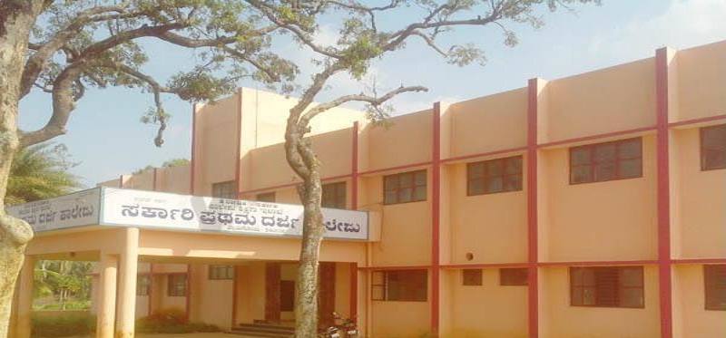 Government First Grade College Thyamagondlu, Bengaluru Image