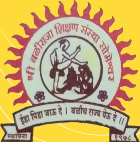 Madhavrao Patil Arts Commerce and Science College, Parbhani