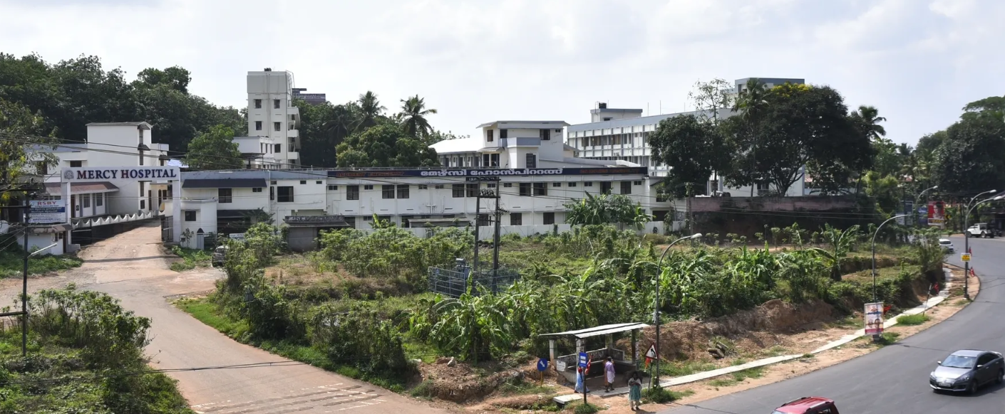 Mercy College of Nursing, Kottarakkara Image