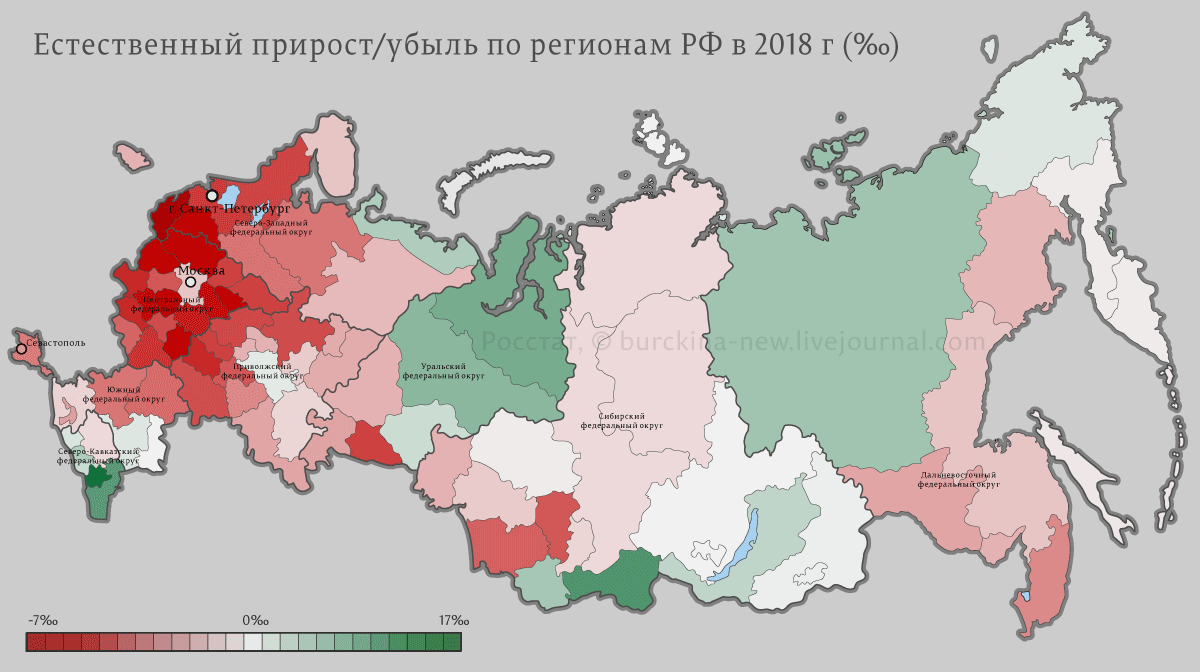 Странная новость с Татьяной Голиковой 