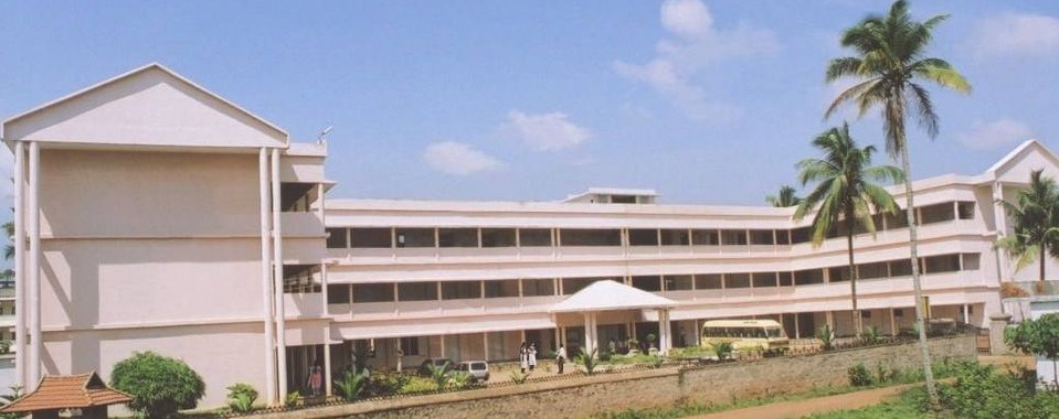 Sree Narayana College of Technology, Kollam Image