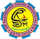 Sir Rashbehari Ghosh Mahavidyalaya, Bardhaman