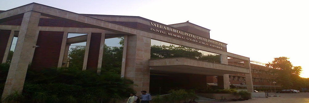 Vallabhbhai Patel Chest Institute, New Delhi Image
