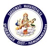 Saraswati Mahavidyalya Purabsar, Hanumangarh