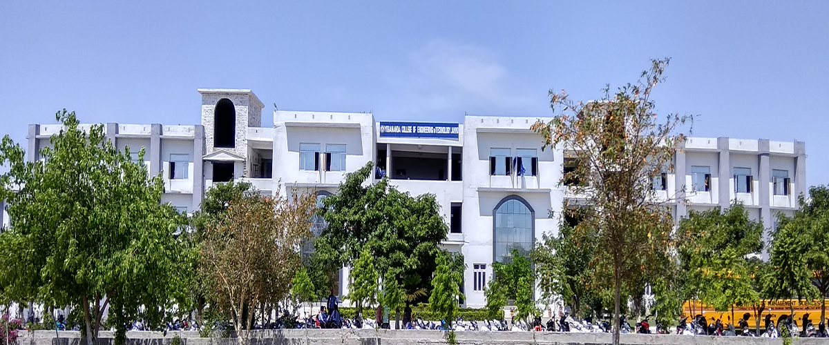 Yogananda College of Engineering And Technology, Jammu Image