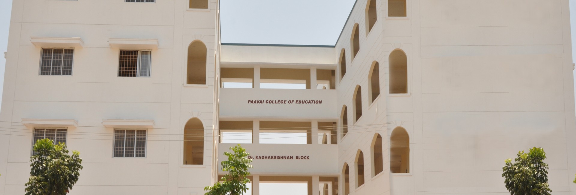 Paavai College of Education, Namakkal Image