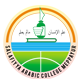 Salafiyya Arabic College, Kozhikode