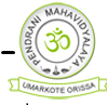 Pendrani Mahavidyalaya, Nabarangpur