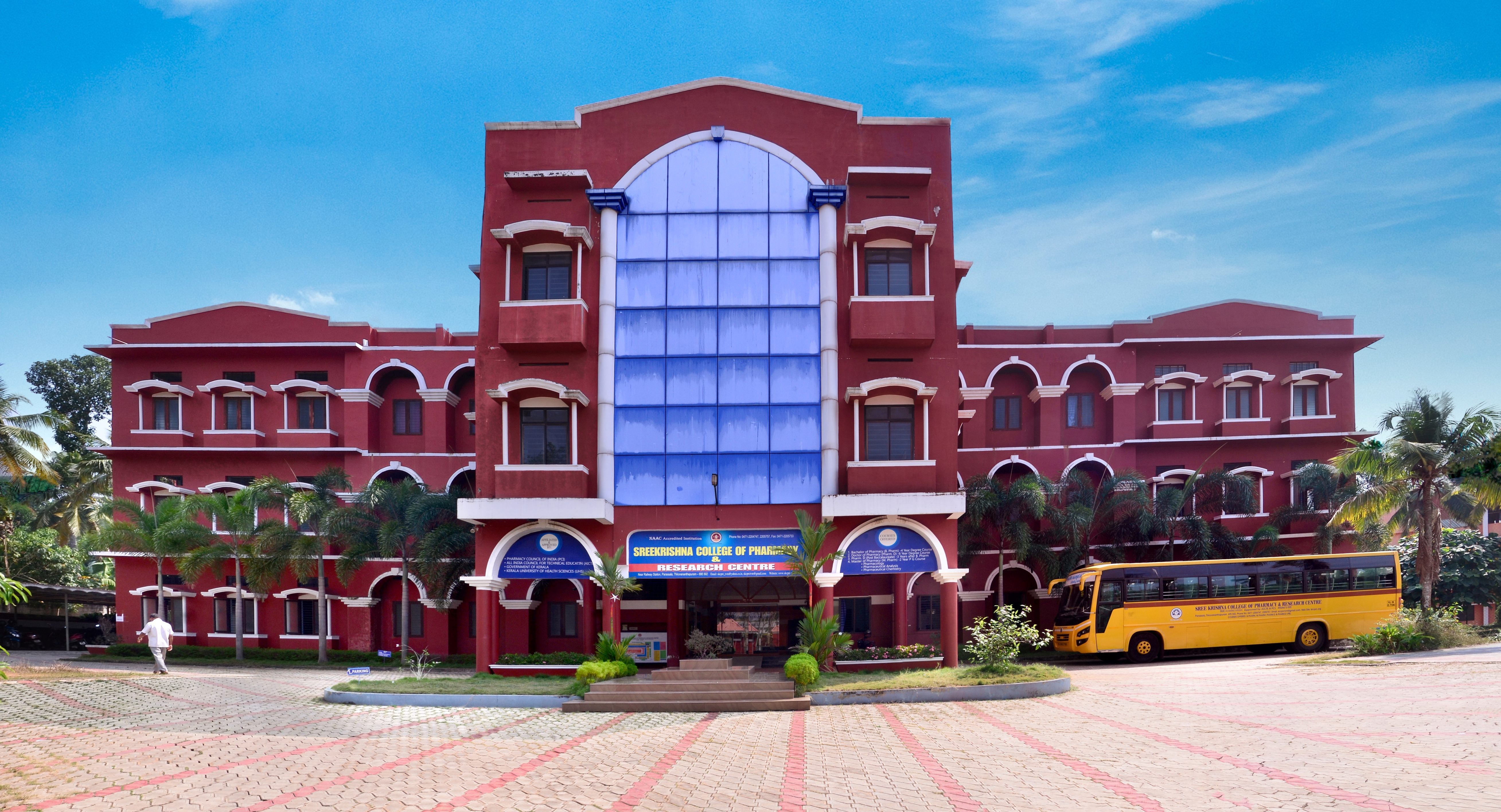 Sree Krishna College of Pharmacy and Research Centre, Thiruvananthapuram Image