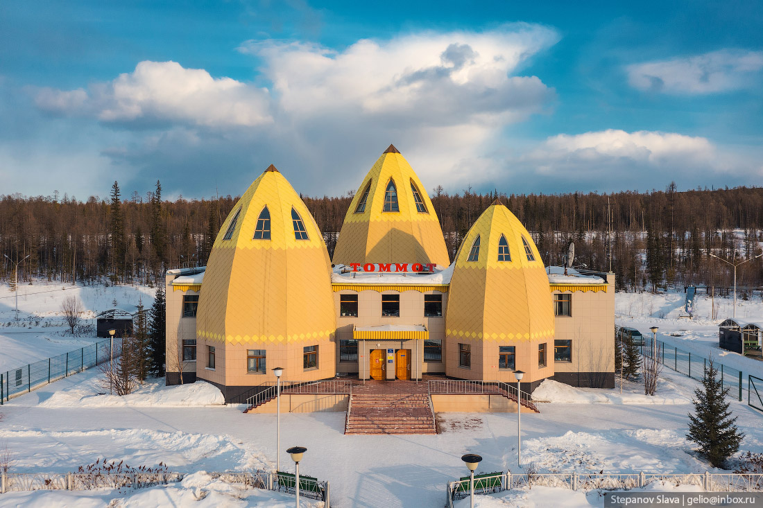 Yakutian Railways