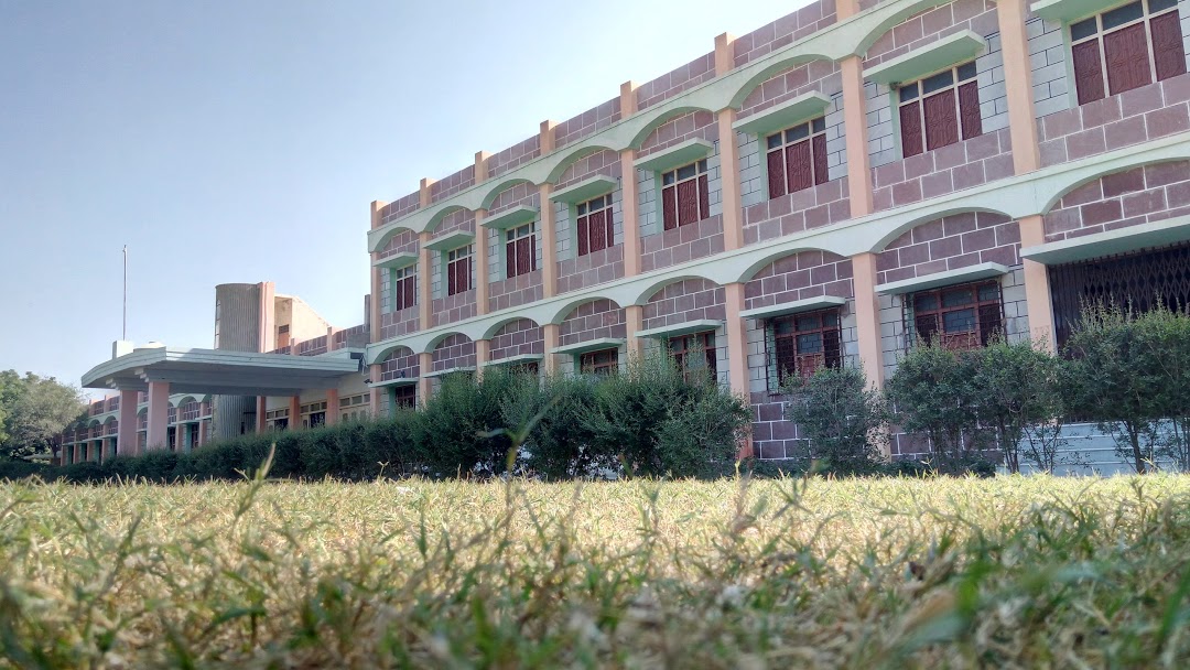 Shri Dungargarh Mahavidyalaya Image