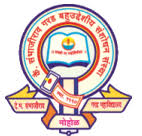 Deshbhakata Sambhajirao Garad Mahavidyalaya, Solapur