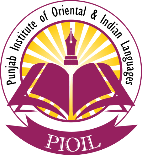 Punjab Institute of Oriental and Indian Languages, Patiala