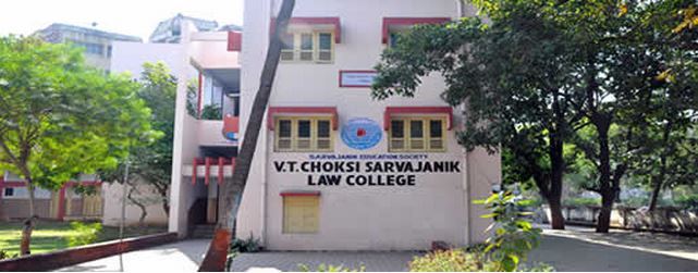V.T Choksi Sarvajanik Law College Image