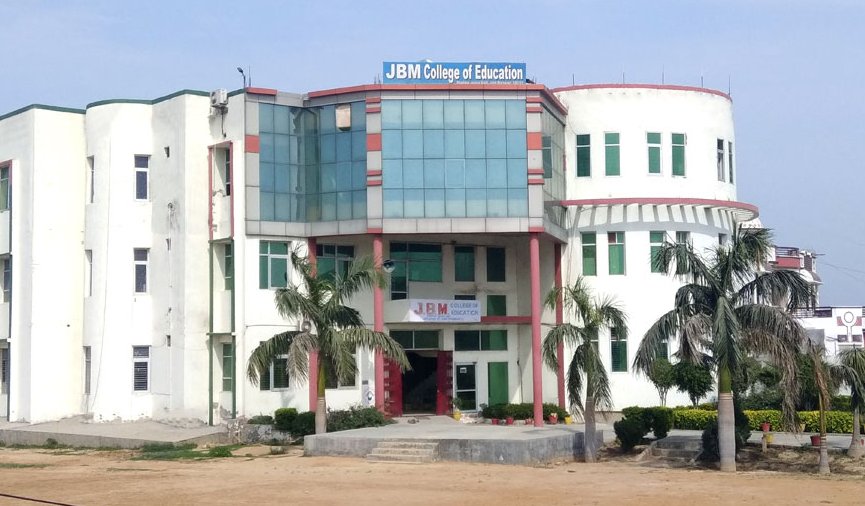 JBM College of Education, Julana Image