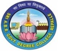 Sri Anagani Bhagavantha Rao Government Degree College Repalle, Bapatla