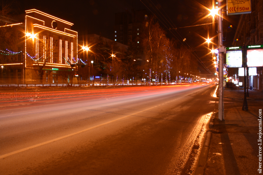 Красный Проспект Новосибирск Фото