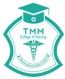 TMM College of Nursing, Pathanamthitta