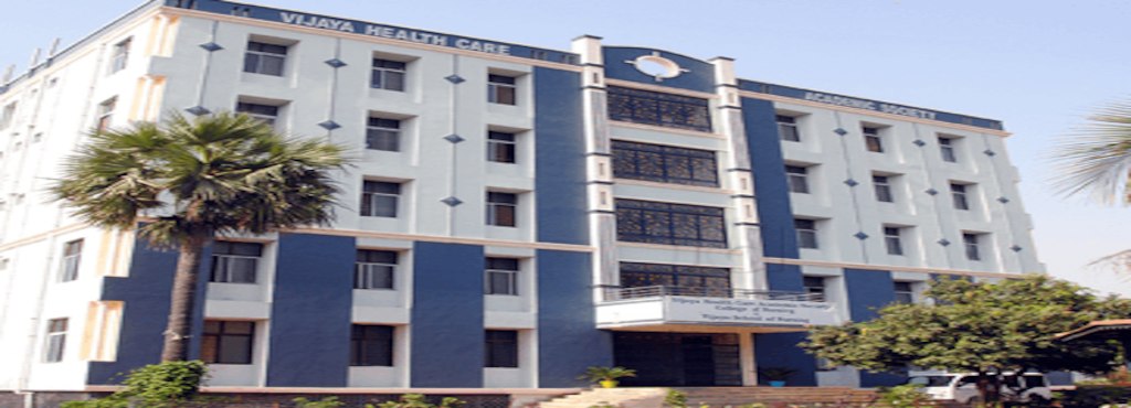 Vijaya Health Care Academic Society, College Of Nursing,, Secunderabad Image
