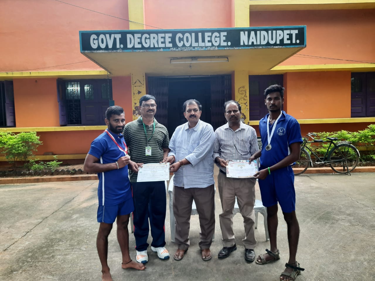 Government Degree College Naidupet, Nellore Image
