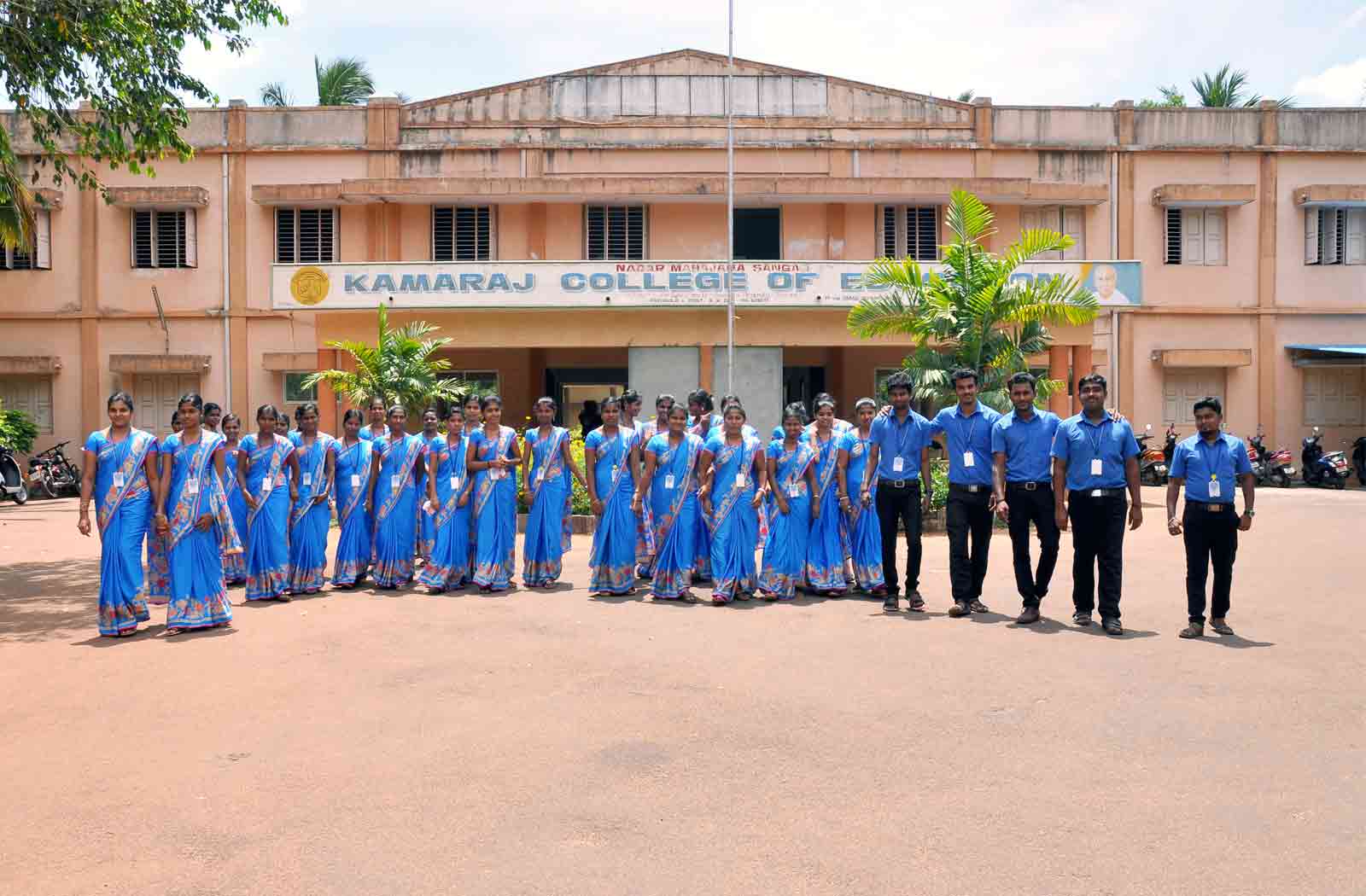Nadar Mahajana Sangam Kamaraj College of Education, Kanyakumari Image