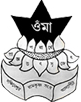 Adyapeath Annada B.Ed. College, Kolkata