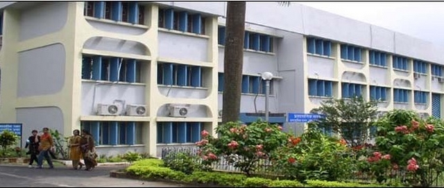 National Power Training Institute(Er) Image