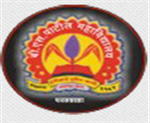 Bhagawantrao Shivaji Patil Mahavidyalaya, Amravati