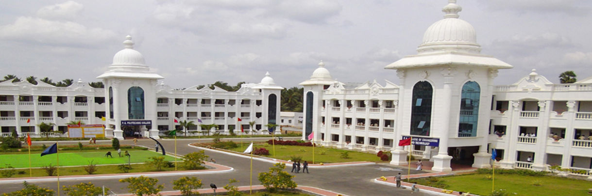 P.A. College of Education, Pollachi Image
