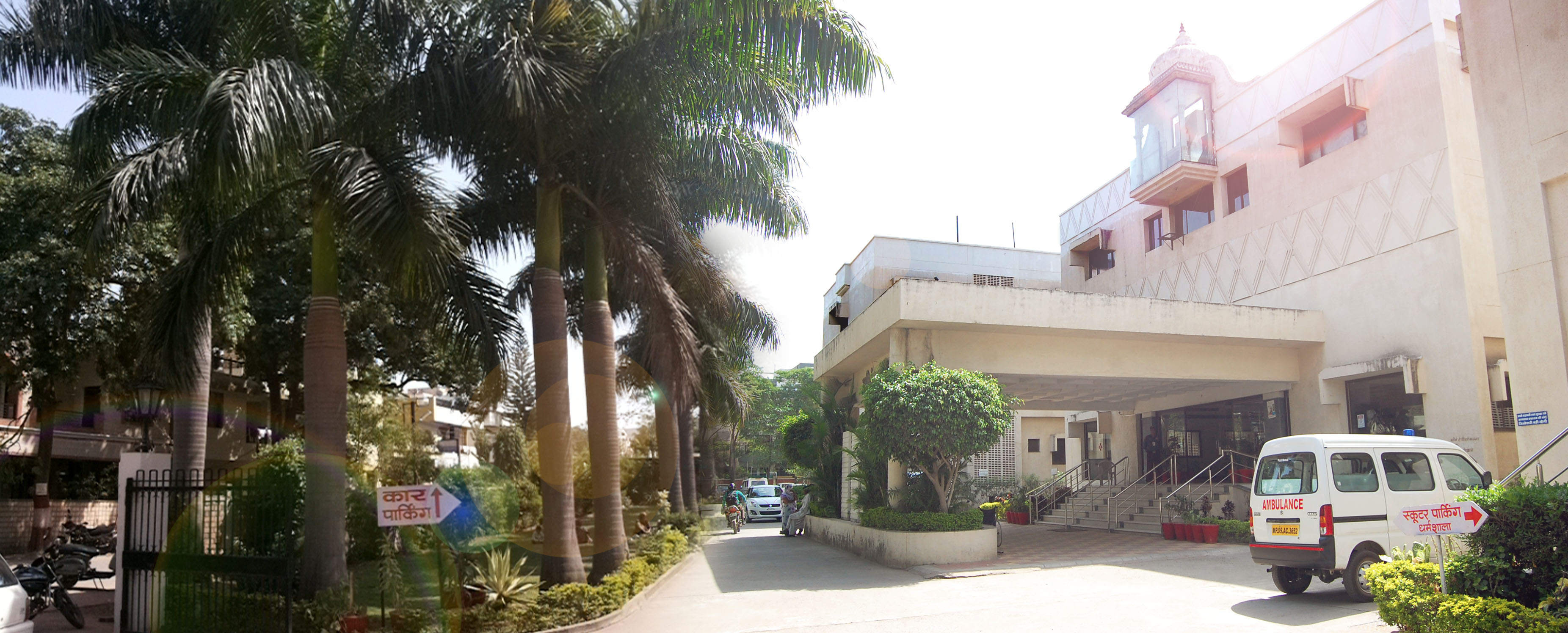 Samarpan School Of Nursing Image