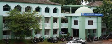 Sullamussalam Arabic College, Malappuram Image