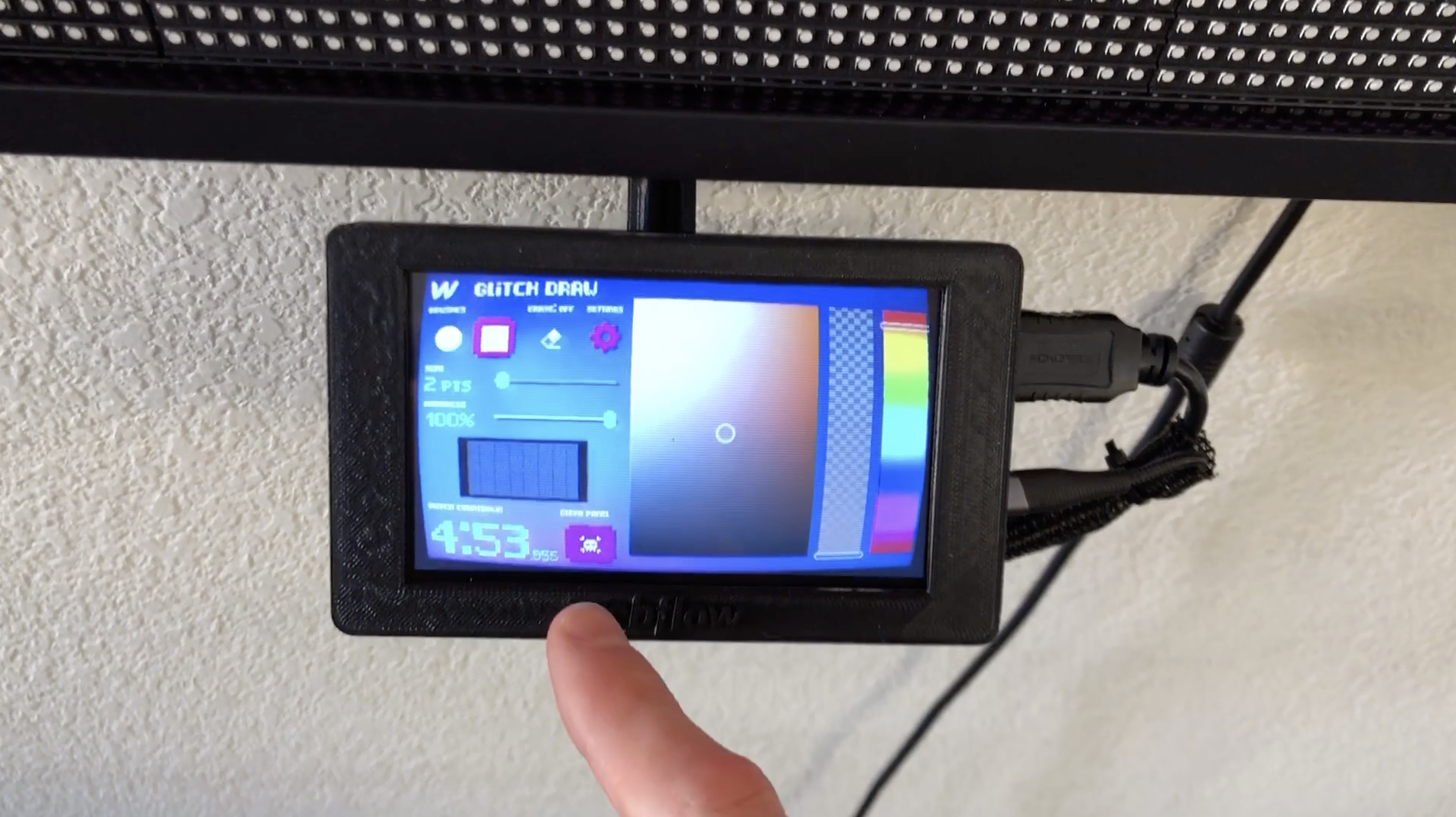 GlitchDraw UI (written in Qt)