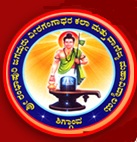 Sri Rambhapuri Jagadguru Veeragangadhar Arts and Commerce College, Haveri