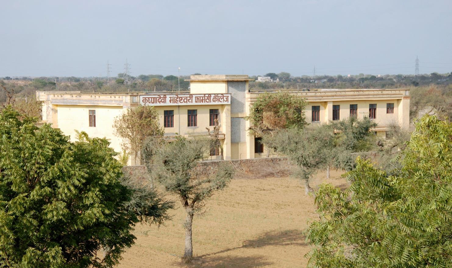 Krishnadevi Maheshwari Pharmacy College, Bagar Image