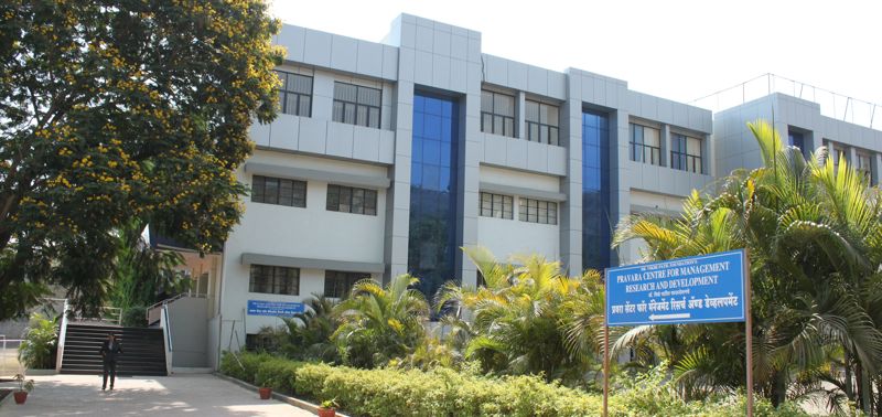 PRAVARA CENTRE FOR MANAGEMENT RESEARCH AND DEVELOPMENT Image