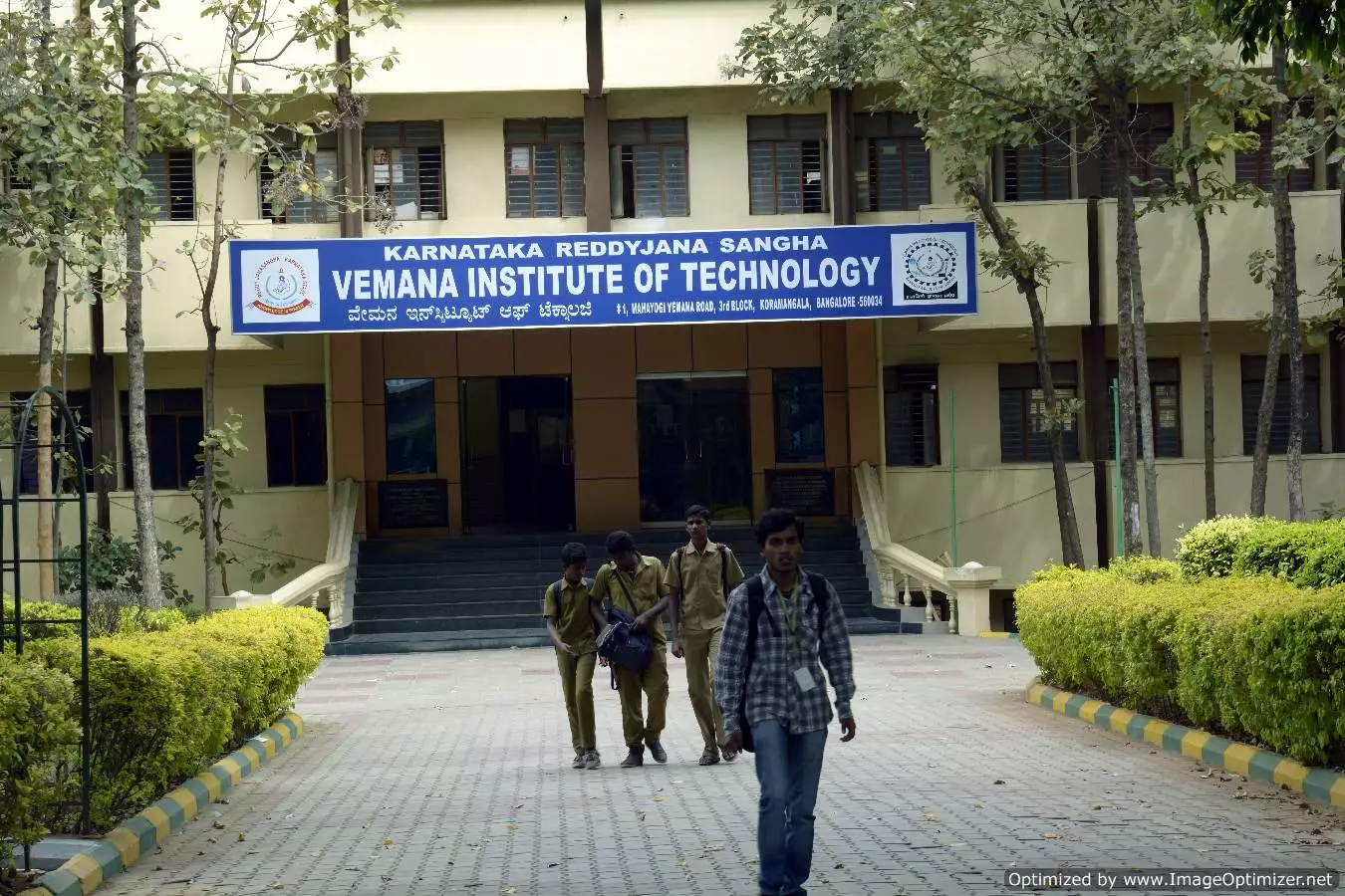 Vemana Institute Of Technology Image